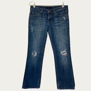 Vigoss Studio The Seattle Bootcut Distressed‎ Denim Jeans For Women Size 9/10